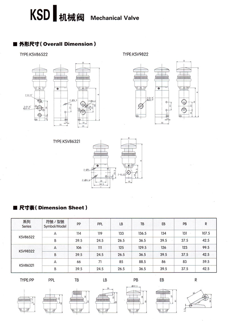 KSV86322.jpg